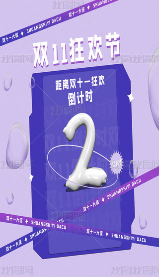 pʮһӋrԺ