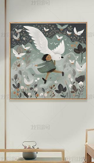 WL(fng)PbС^宋кŮͯͨ쮋