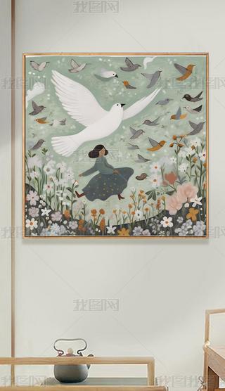 WL(fng)PbС^宋кŮͯͨ쮋