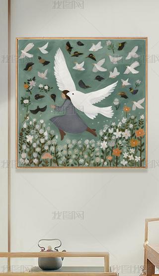 WL(fng)PbС^宋кŮͯͨ쮋