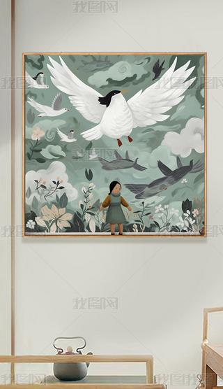 WL(fng)PbС^宋кŮͯͨ쮋