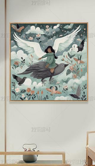 WL(fng)PbС^宋кŮͯͨ쮋