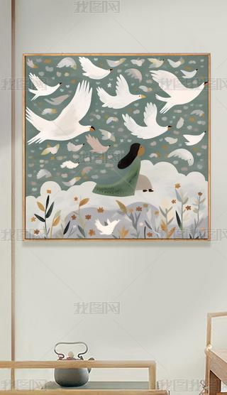 WL(fng)PbС^宋кŮͯͨ쮋