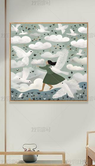 WL(fng)PbС^宋кŮͯͨ쮋