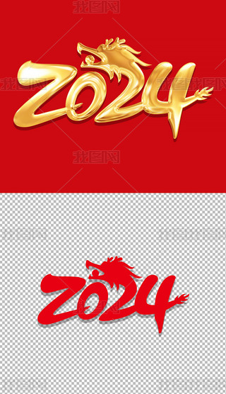 ɫL2024ˇg⓸ԪOӋ