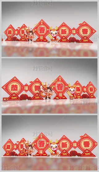 2024ꐺӰ(ji)b