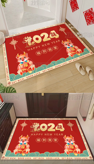 2024ʽtɫPlgԡMT̺