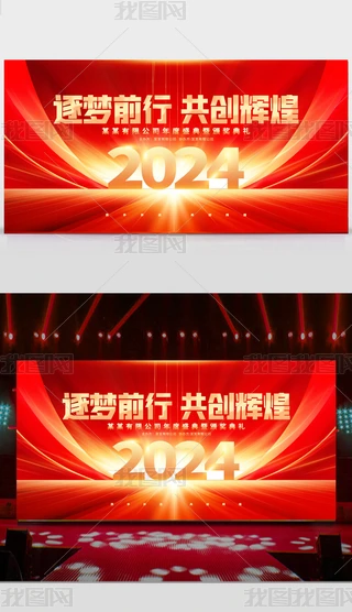 tɫ2024ʢCYô