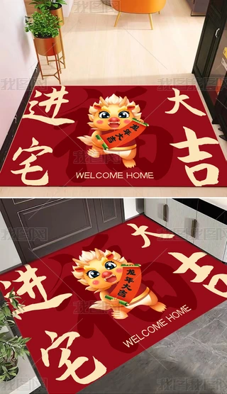 2024ʽtɫPlgԡMT̺