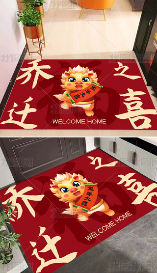 2024ʽtɫPlgԡMT̺