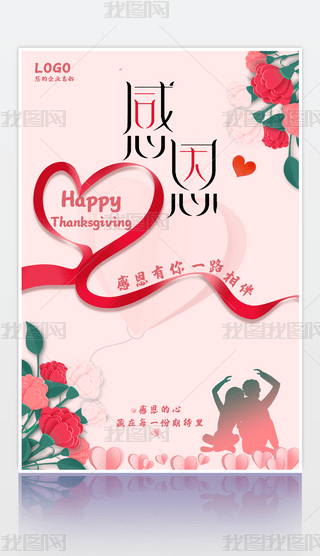 ԭ(chung)жжĸж(i)˸жѸж(ji)(bo)