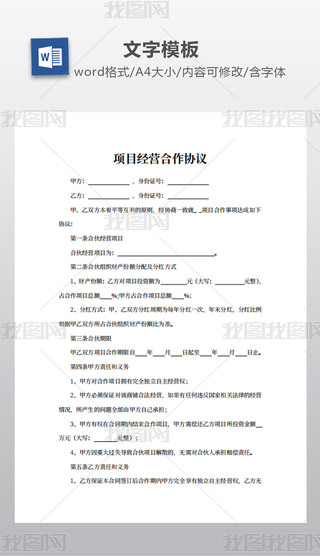 (xing)Ŀ(jng)I(yng)f(xi)h