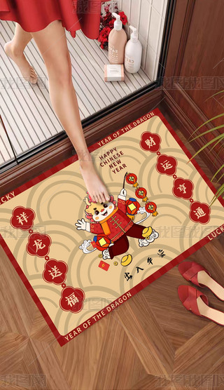 2024(ji)͸ƽM(jn)T؉|̺