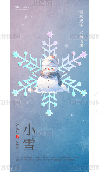 Сѩ(bo)ʮĹ(ji)⺣(bo)(ji)պ(jin)s캣(bo)