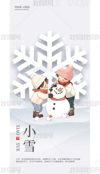 Сѩ(bo)ʮĹ(ji)⺣(bo)(ji)պ(jin)s캣(bo)