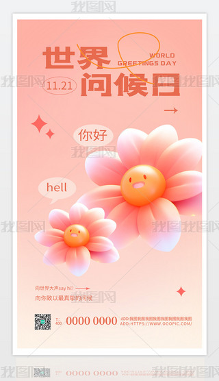 (jin)s熖պ(bo)