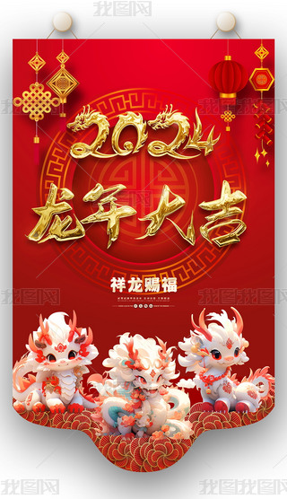 ſ2024O(sh)Ӌ(j)