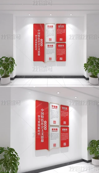 С͌W(xu)(x)؞rx˼}hĻ