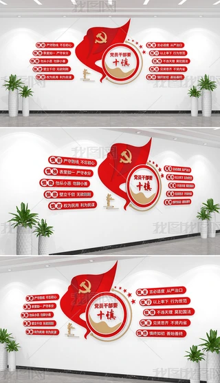 Ļ