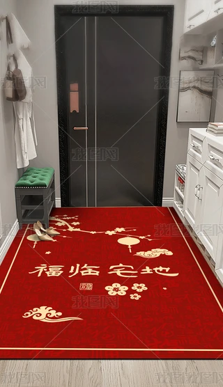 ʽƽT؉|Tڵ̺MT|