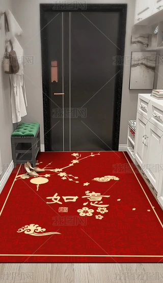 ʽƽT؉|Tڵ̺MT|