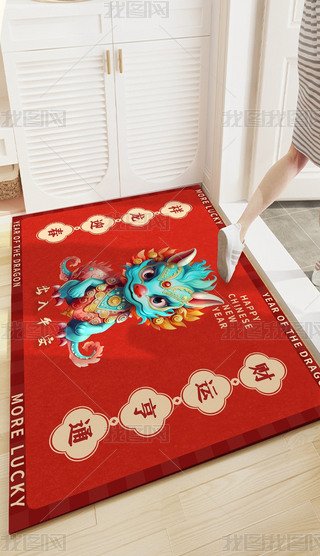 2024ʽӭؔ(ci)\(yn)ͨT؉|̺