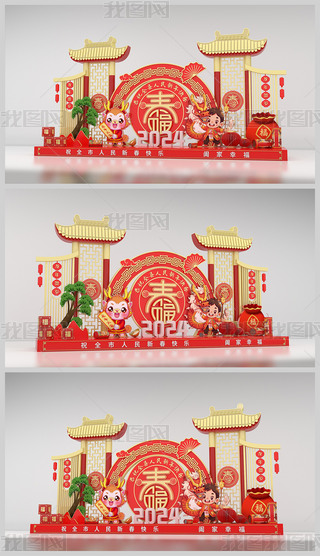 2024ꐺӰ(ji)b