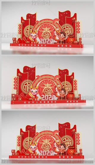 2024ꐺӰ(ji)b
