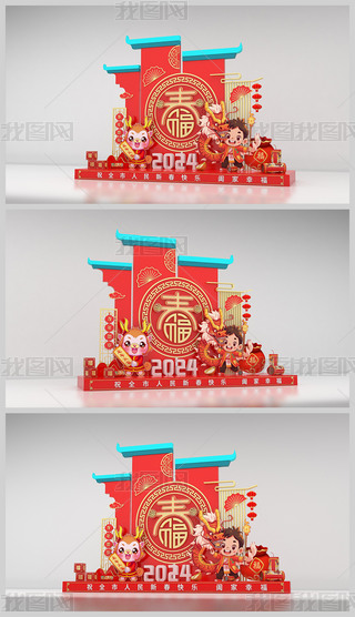 2024ꐺӰ(ji)b