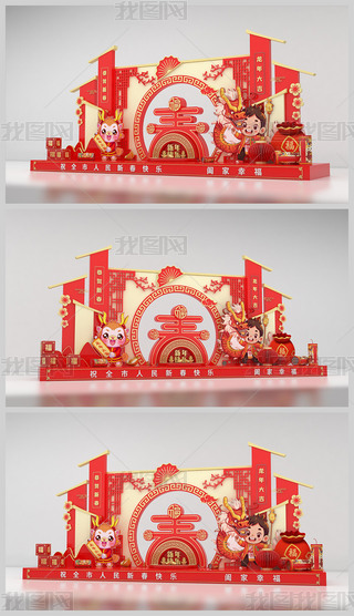 2024ꐺӰ(ji)b