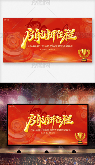 ԭ(chung)tɫ2024I(y)KY(ji)(hu)_(ti)չ