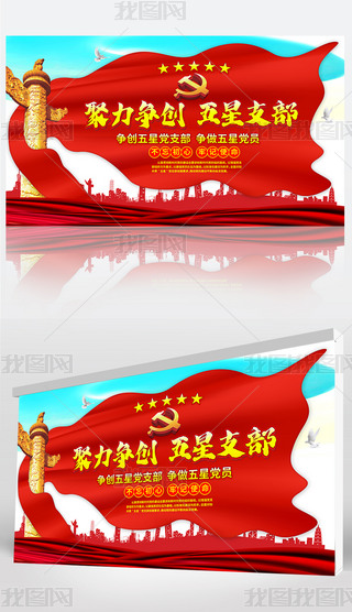 hǼ(j)h֧(bo)(zhng)(chung)չ