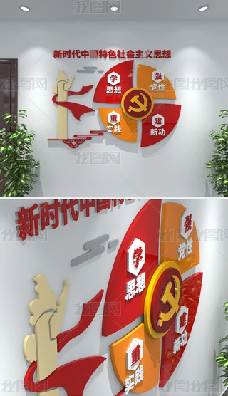 С͌W˼돊h،`¹hZĻ