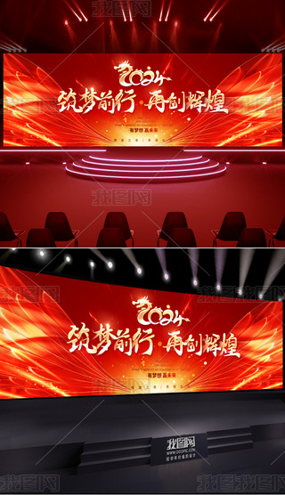 2024tɫI_Tt_D