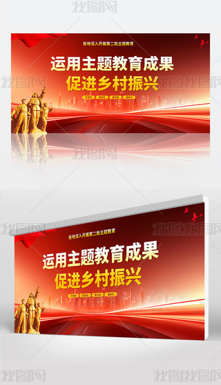 \(yn)}ɹM(jn)l(xing)dչ