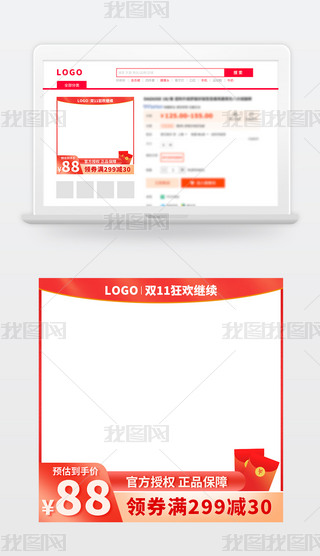 ԭ(chung)؈?zh)Ԍ|ֱͨ܇ƏVͨûDpʮһ