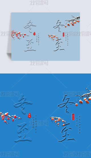 ɸɫʮĹ(ji)ⶬ͹ˇg(sh)⓸Ԫ