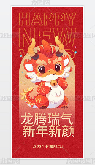 ԭ(chung)2024´Ԫ(ji)꺣(bo)չز