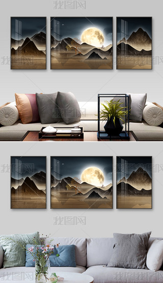 ʽpݺsɽˮ¹͏d(lin)