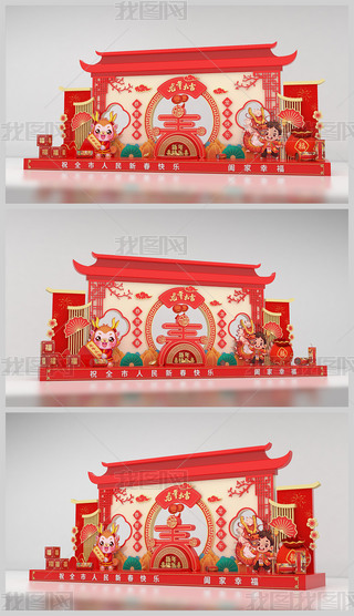 2024ꐺӰ(ji)b