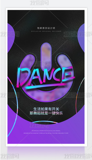ư赸Ӗ(xn)󱳾O(sh)Ӌ(j)