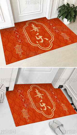 2024ʽsMT؉|ϲctɫ̺