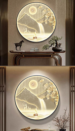 現代輕奢肌理山水福鹿玄關客廳圓框裝飾畫8