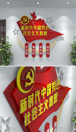 С͌W(xu)˼돊(qing)h،(sh)`¹h(bio)Z(y)ĻO(sh)Ӌ(j)