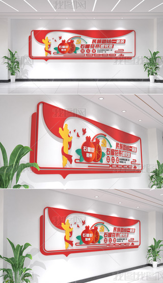 ʯѾĻF(tun)Y(ji)ĻhĻ