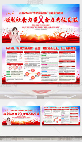 2023簬̲չ