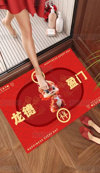 2024tɫϲc꼪ӯTT؉|̺