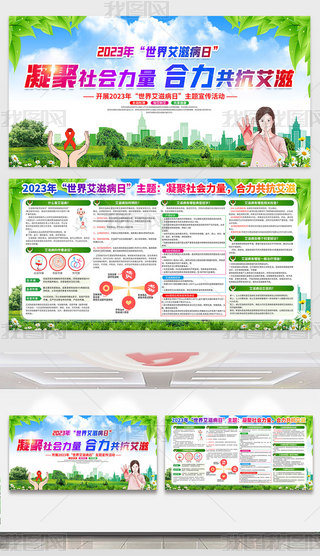 2023簬̲չ