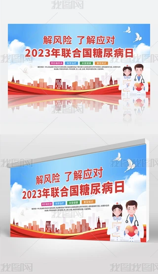 2023(lin)χ(gu)չ