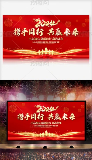 2024ſI(y)˾CY_չ